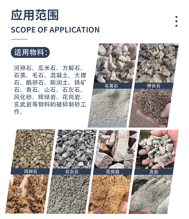 1000x800對(duì)輥破碎機(jī) 800x800對(duì)輥制砂機(jī)生產(chǎn)廠家 50噸液壓對(duì)輥制砂機(jī)廠家  對(duì)輥制砂機(jī)實(shí)力廠家